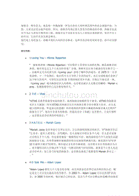 不能错过世界最美的22首海豚音歌曲