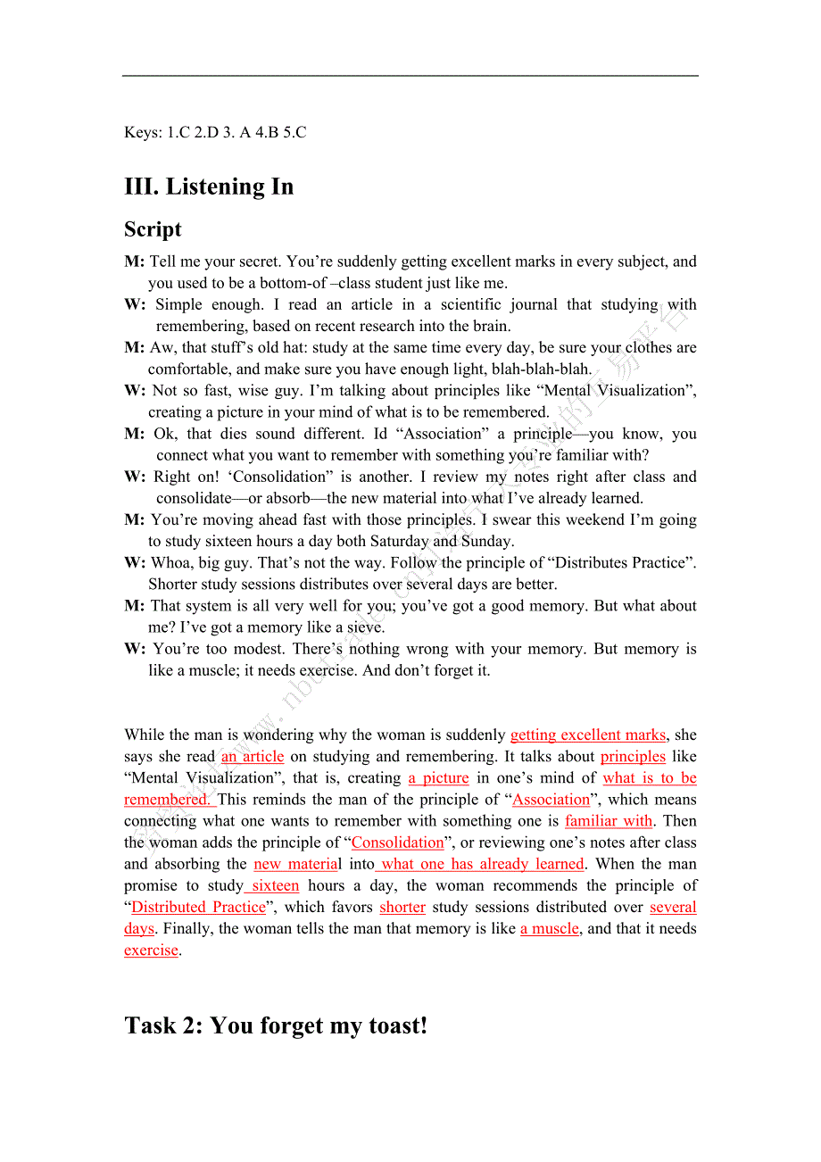 新视野大学英语视听说教程第3册答案(全)_图文_第2页