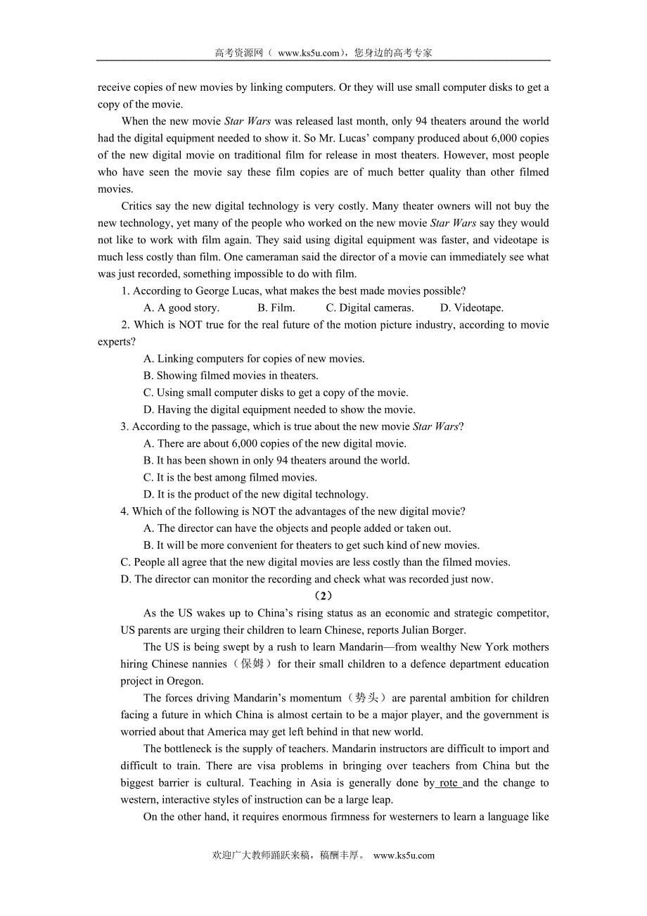 英语2010年高考阅读理解解题技巧(细节理解题)_第5页