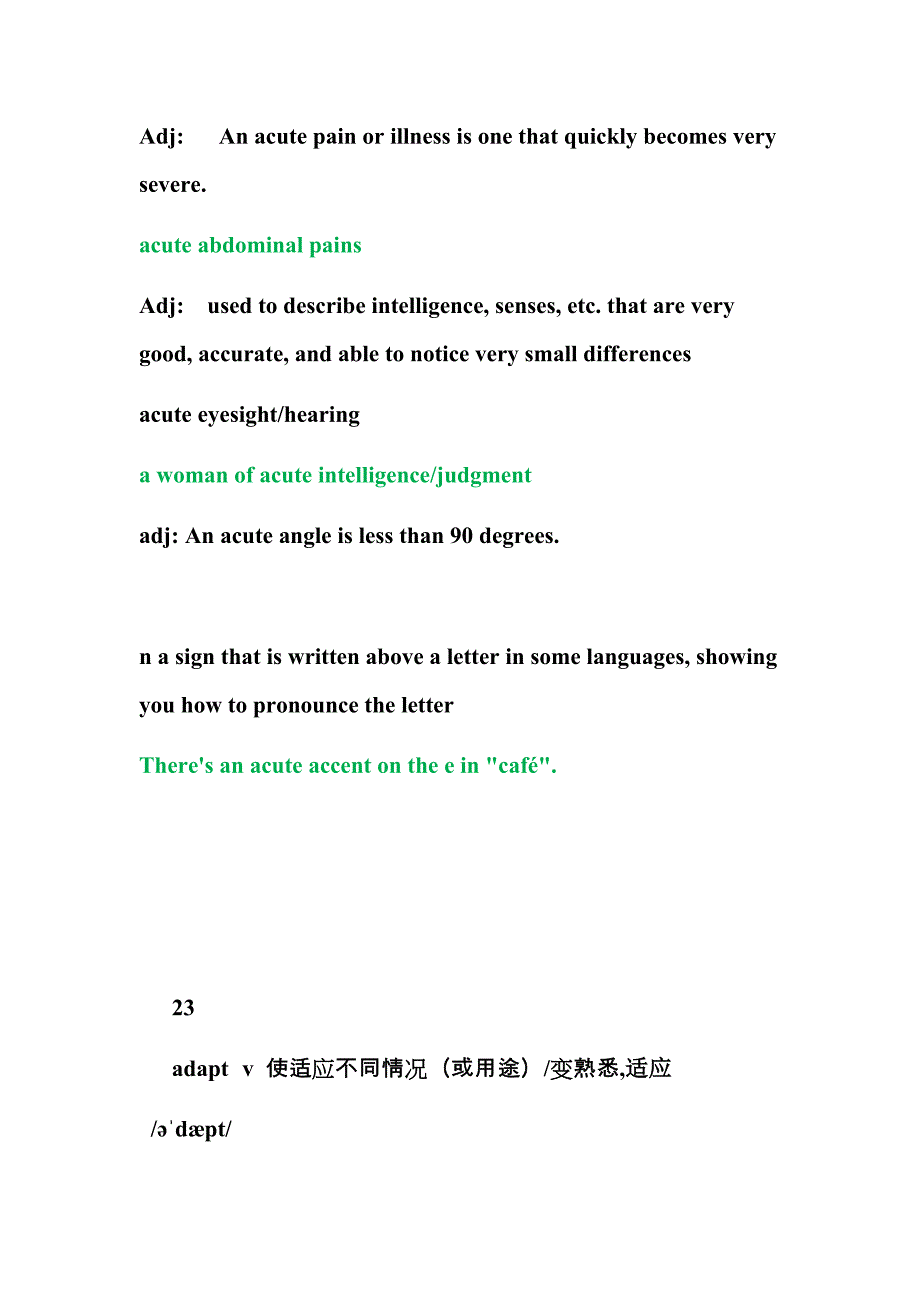 托福单词剑桥词典翻译756329_第2页