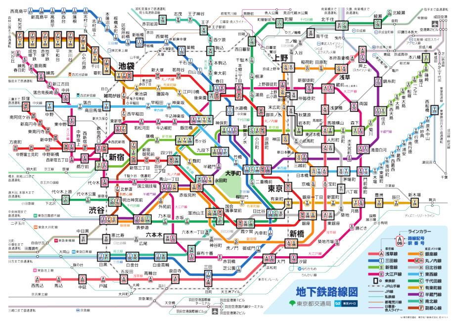 超清晰东京地铁路线图_第1页