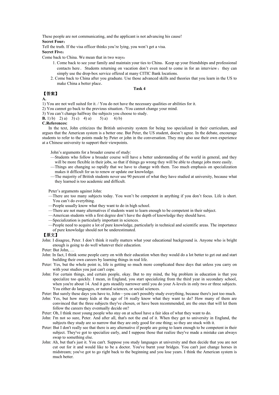 现代大学英语听力3原文及答案_第3页
