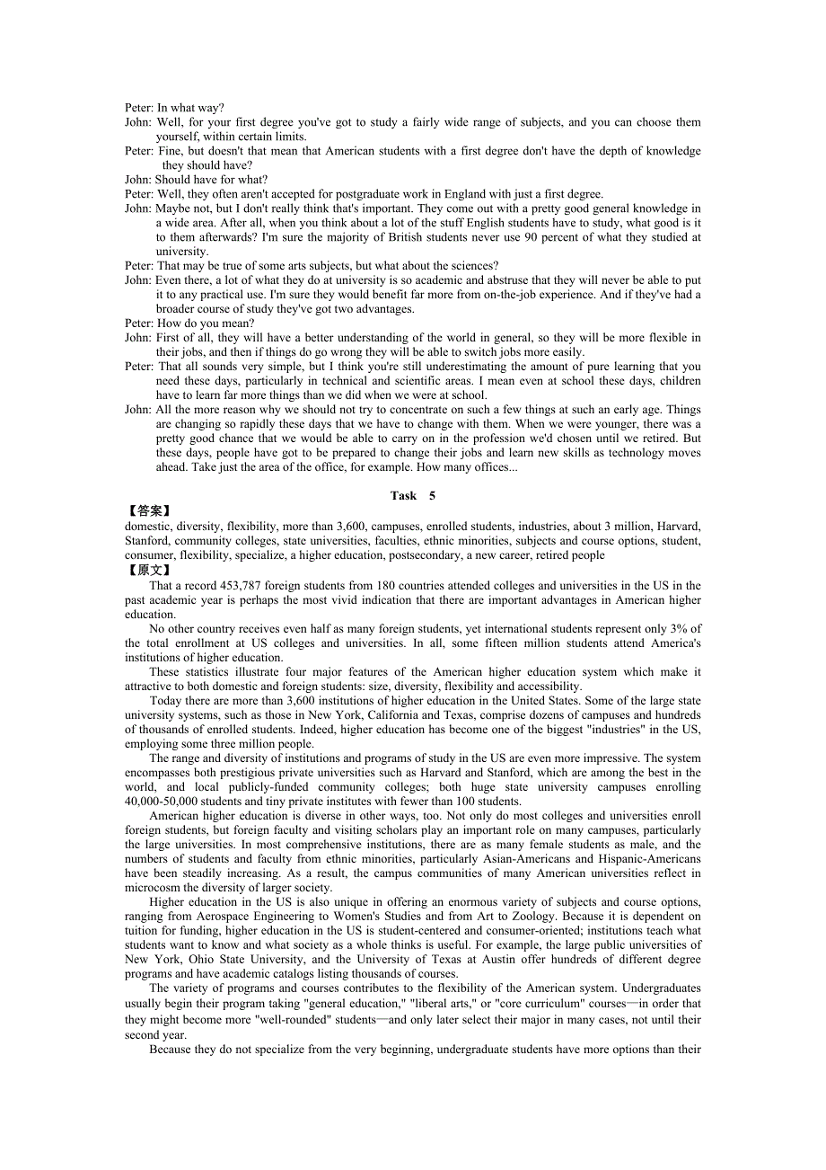 现代大学英语听力3原文及答案_第4页