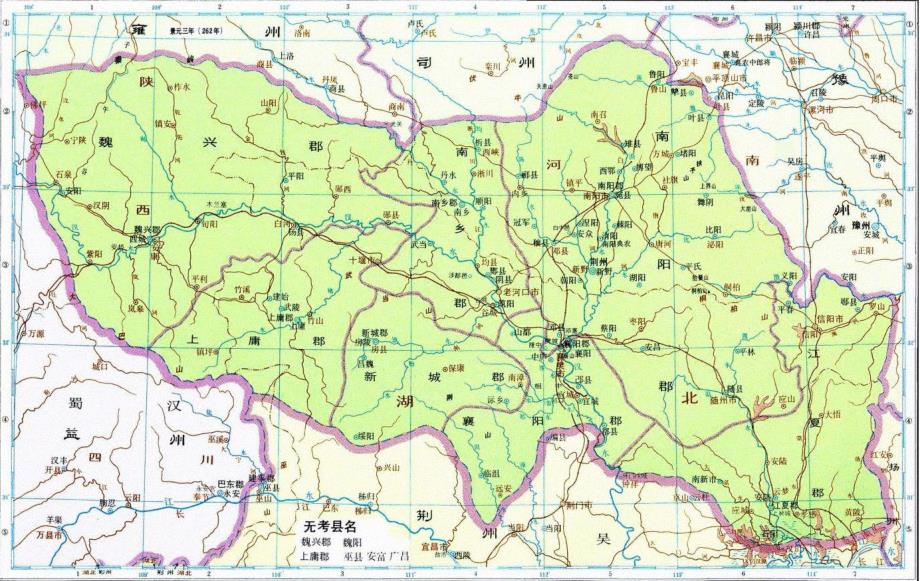 三国时期详细地图(含古今对照)_第3页