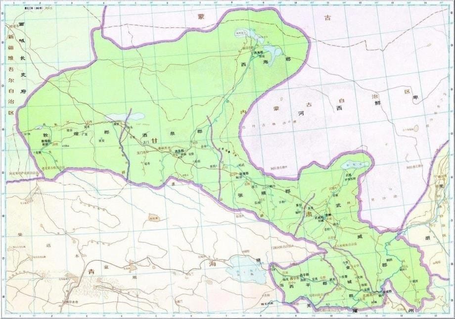 三国时期详细地图(含古今对照)_第5页