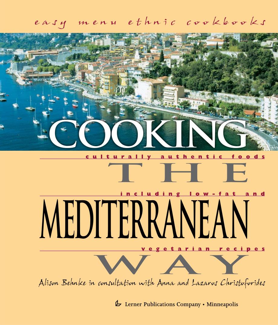 Cooking.The.Mediterranean_第4页