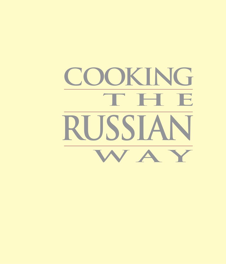 Cooking.The.Russian.Way_第2页