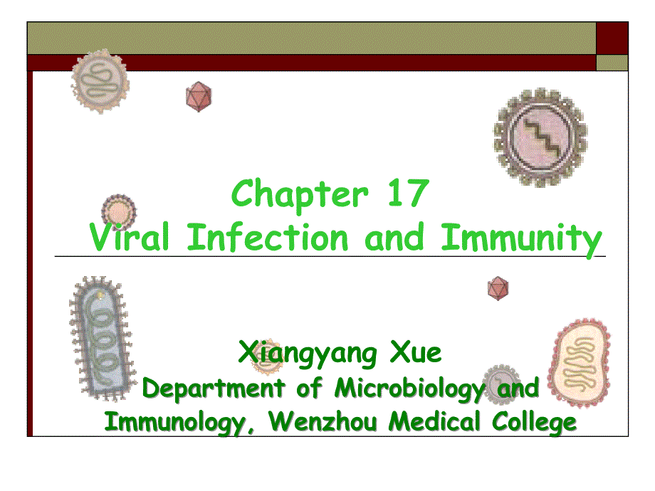 Viral Infection and immunity_第1页