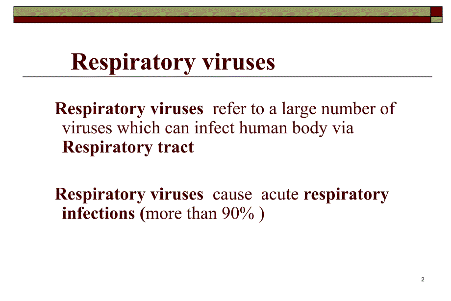 Respiratory viruses_第2页