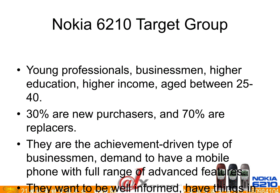 实力传播-Launch of Nokia 6210 in China_第3页
