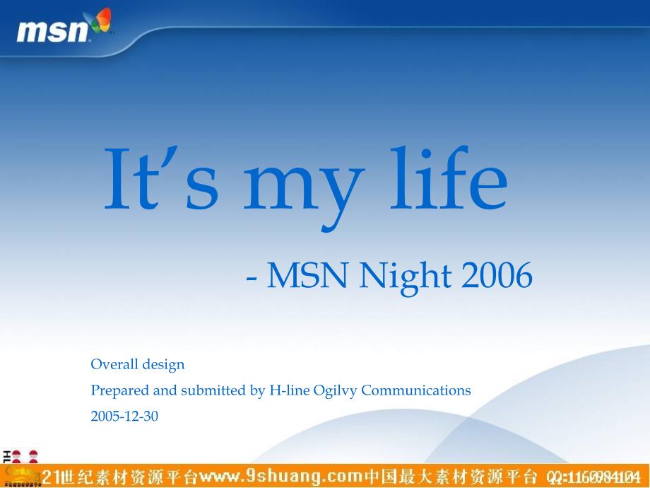网络-活动-这是我的生命-MSN之夜 Overall design_第1页