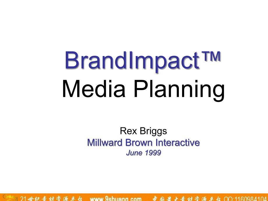 brandimpact_media_planning_第1页