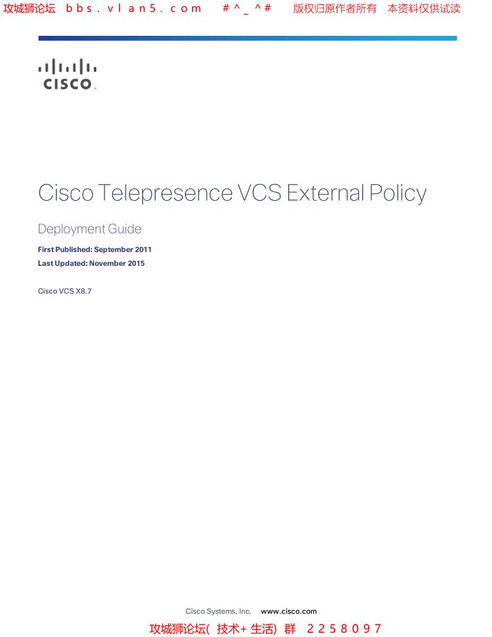 2016最新思科Cisco Telepresence VCS External 策略 售后工程师实施手册 X8 7