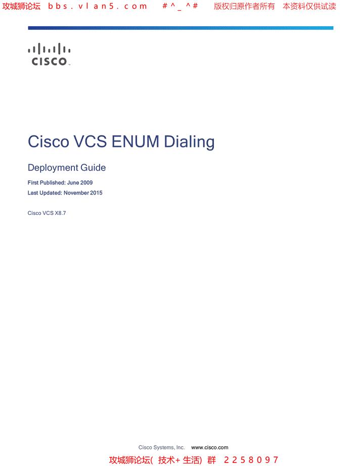 2016最新思科Cisco VCS ENUM Dialing 售后工程师实施手册 X8 7