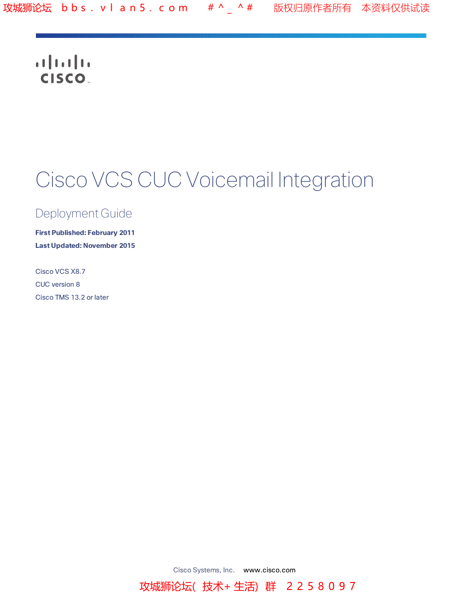 2016最新思科Cisco VCS CUC Voicemail Integration 售后工程师实施手册 X8 7_第1页