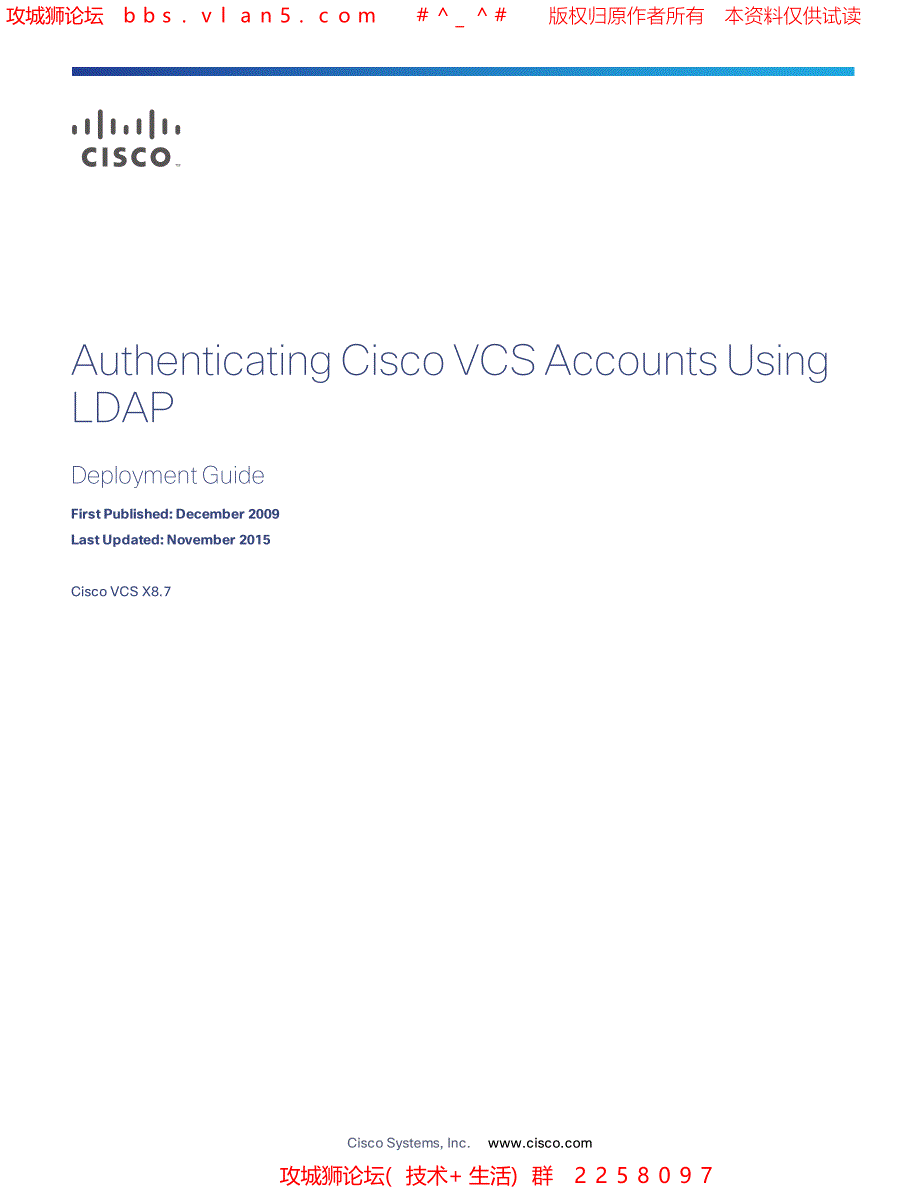 2016最新思科Cisco VCS LDAP用户认证 售后工程师实施手册 X8 7_第1页