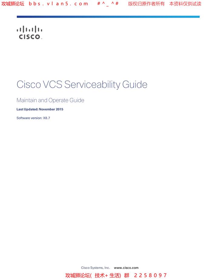 2016最新思科Cisco VCS所有服务参考手册X8 7