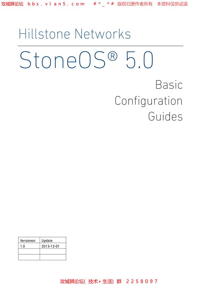 Hillstone Networks Stone OS Configuration Guide