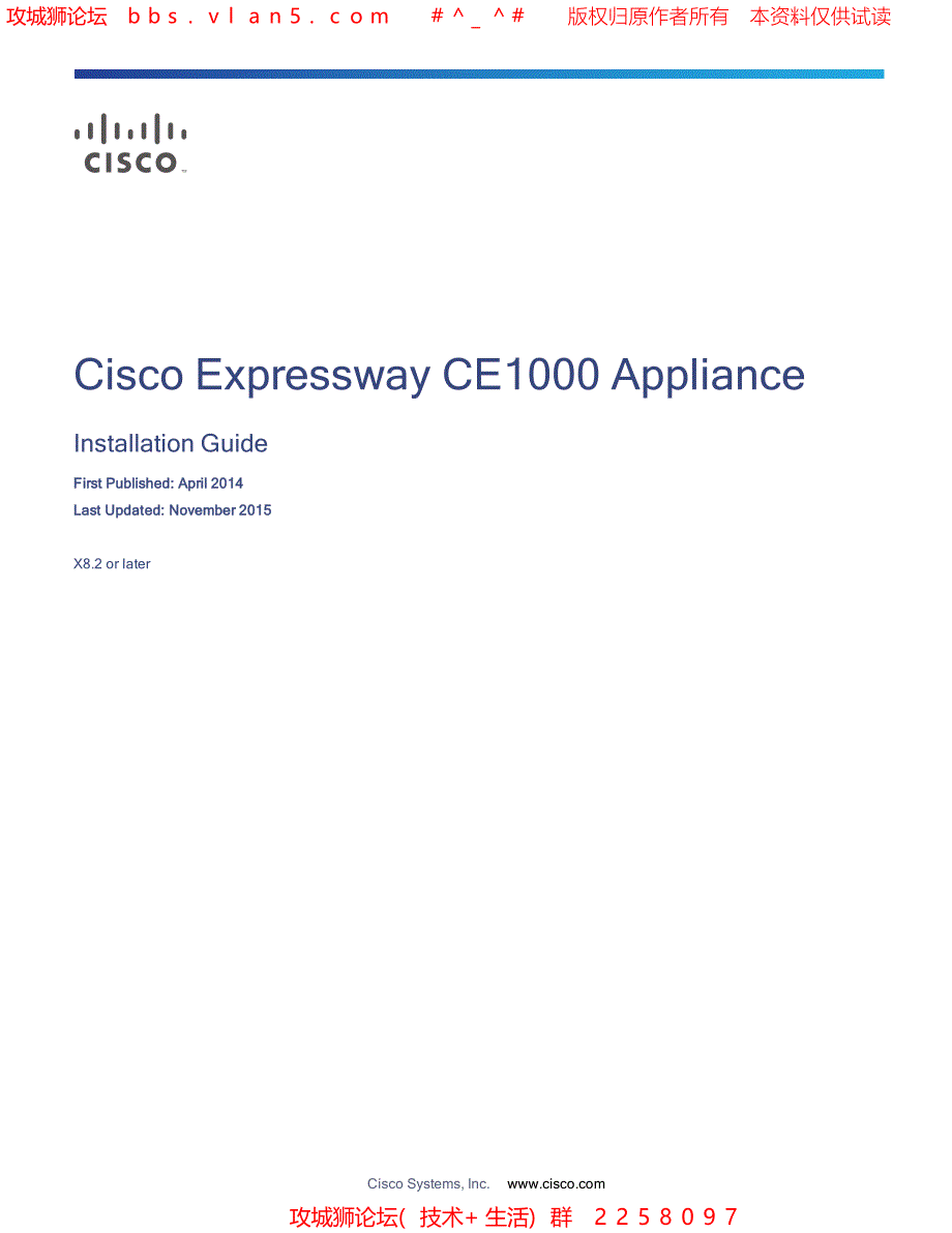 2016最新思科Cisco VCS Expressway CE1000 安装手册_第1页