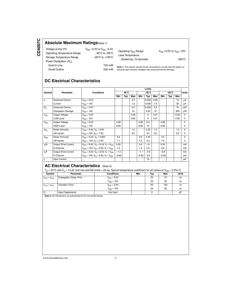 4007 CMOS 双互补对加反相器_第2页