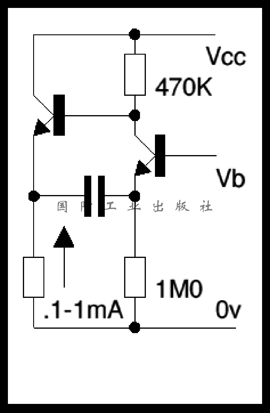 基本型发射极耦合式多谐振荡器_第1页