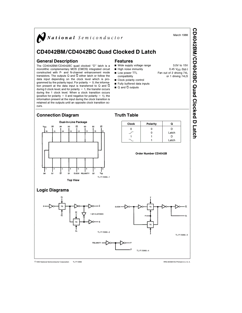 4042 CMOS 四时钟控制 D 锁存器_第1页