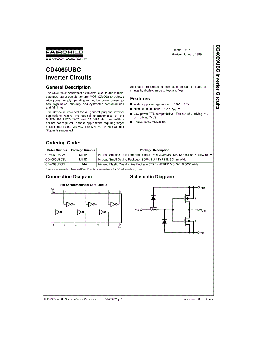 4069 CMOS 六反相器_第1页