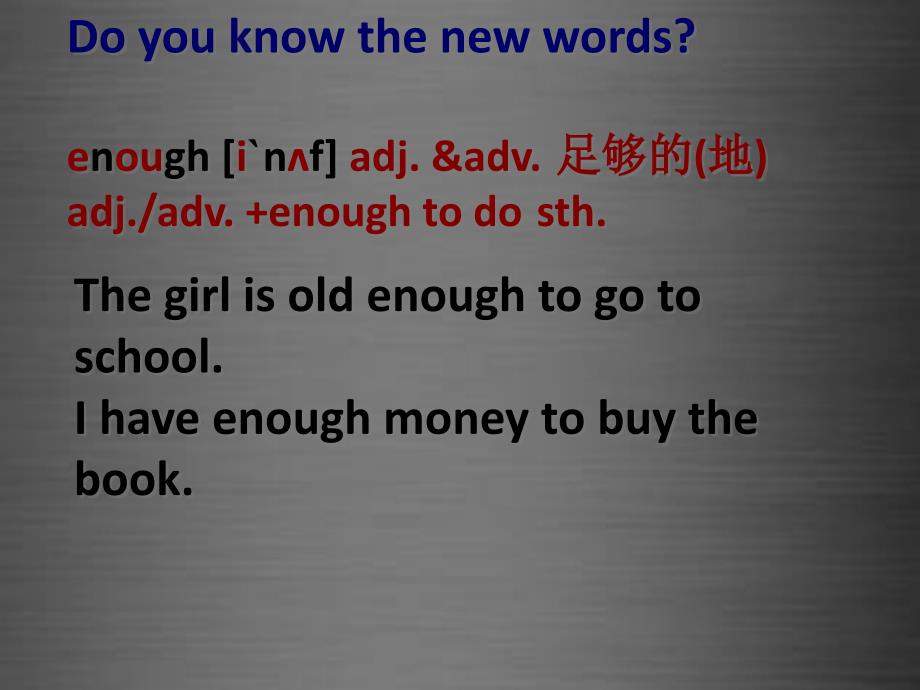 （冀教版）七年级上册 Unit 3 Lesson 16 Happy or Sad课件_第3页