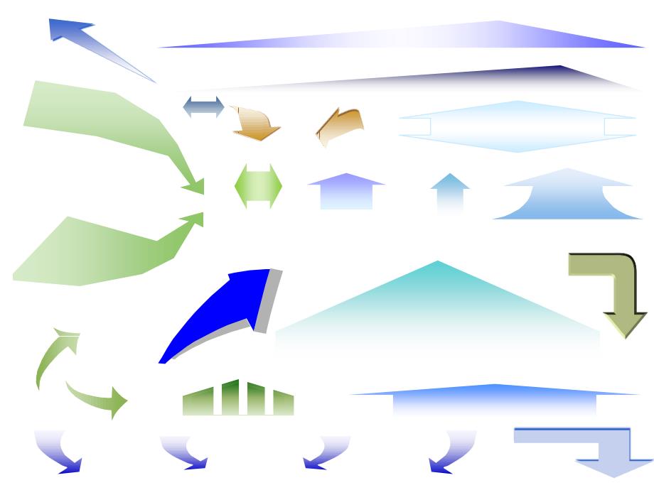 ppt各类箭头素材_第1页