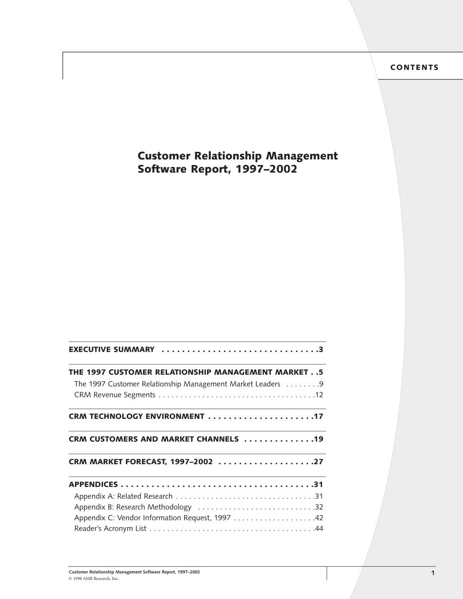 中小企业的员工激励体系CRM report_第1页