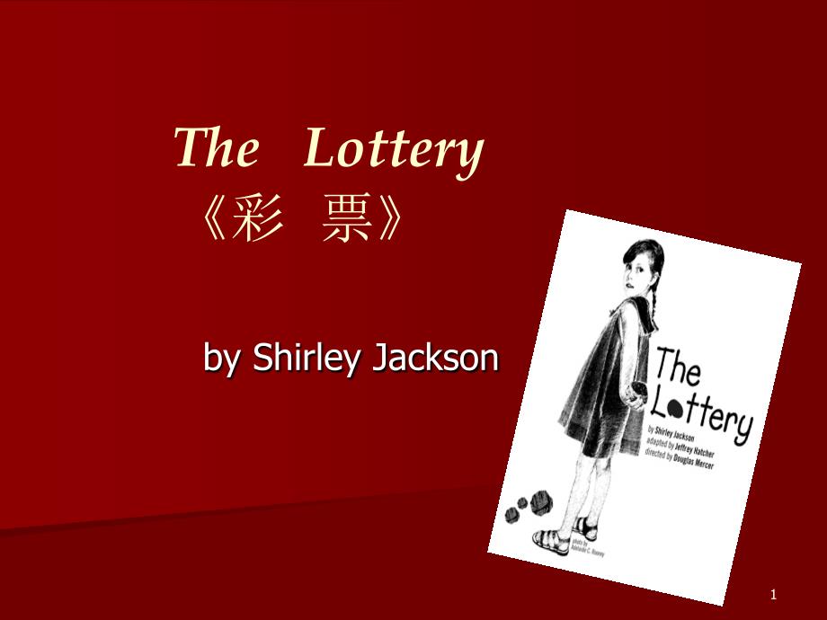 【文学】The lottery_themes_第1页