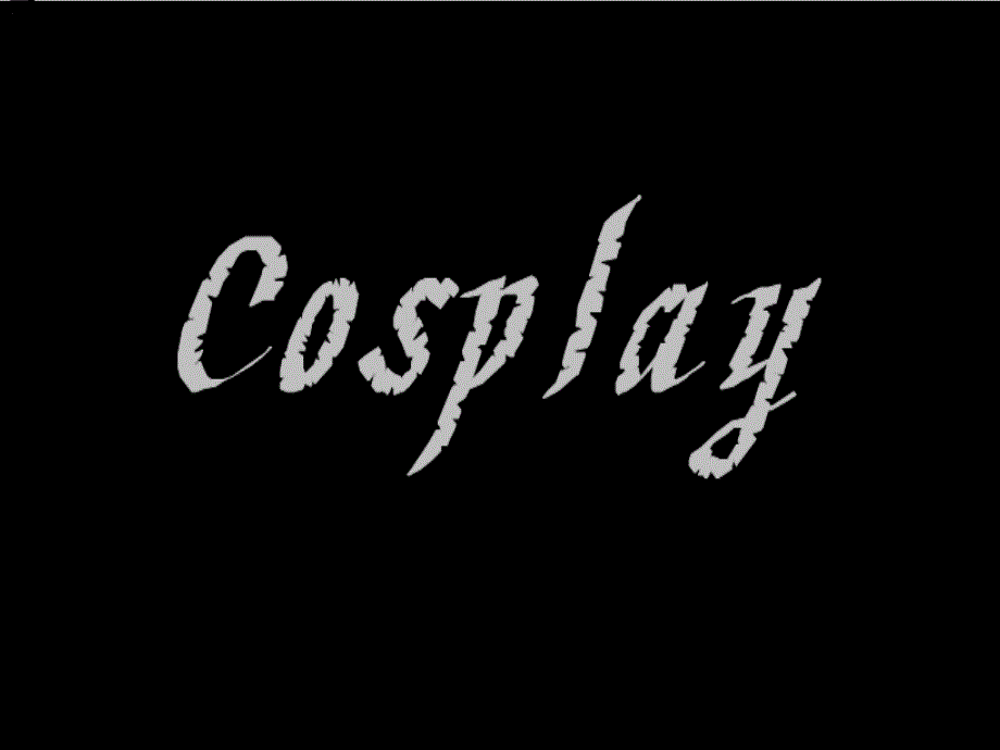 cosplay简介PPT_娱乐时尚_生活休闲_第1页