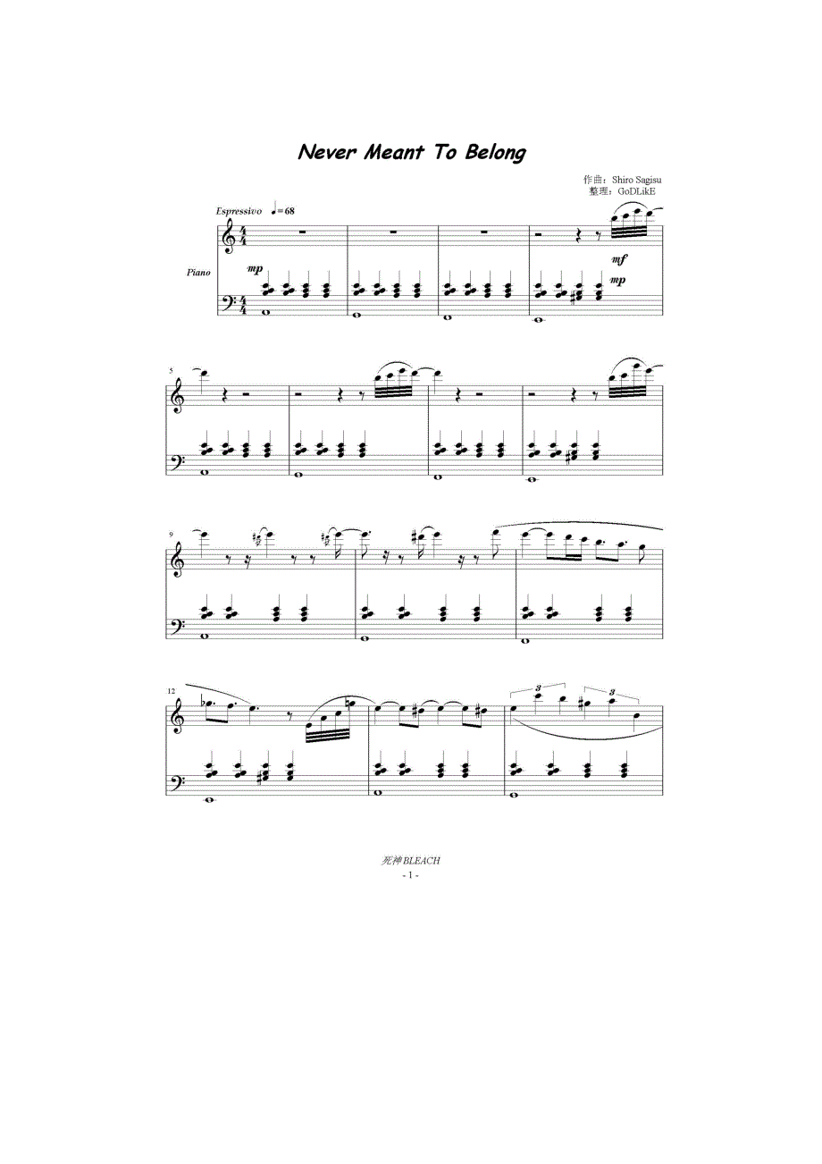 never meant to belong 琴谱(钢琴小提琴)_第1页