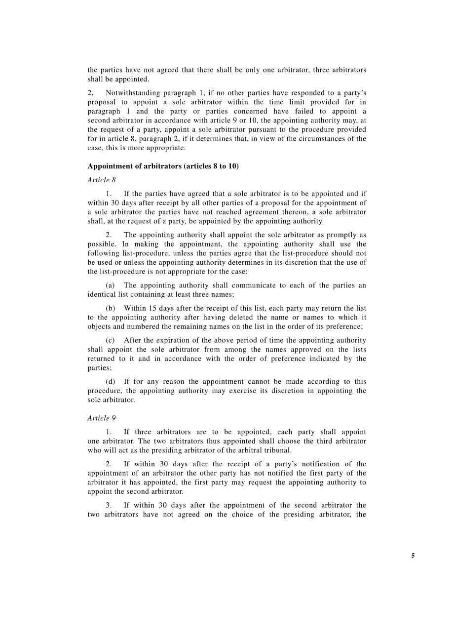 联合国国际贸易法委员会仲裁规则英文 2010修订版_第5页