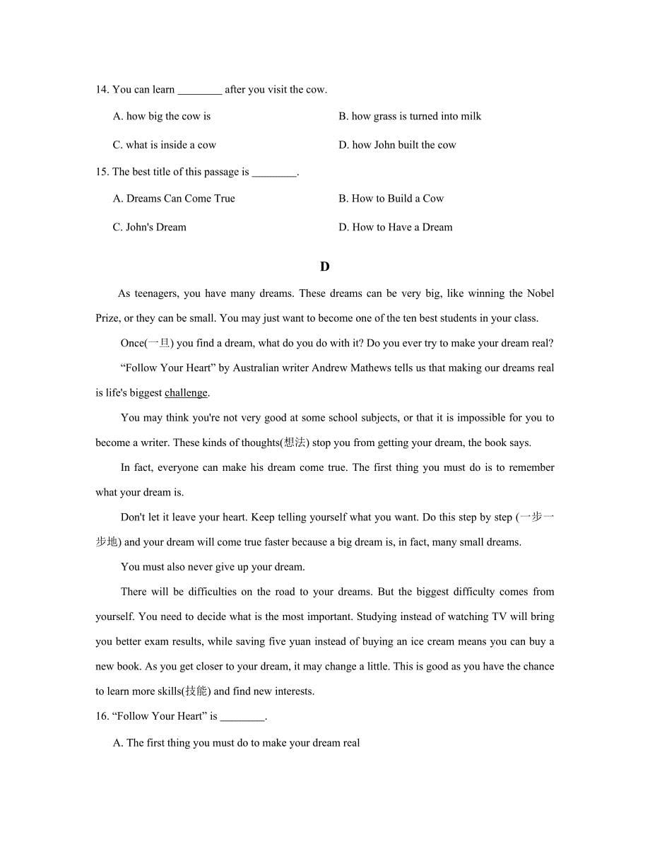 中考英语备考话题阅读冲刺练习 计划与愿望（含答案）_第5页