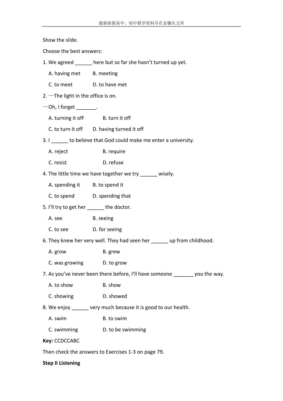 山东莱芜钢城新兴路学校 外研版高中英语必修五教案 Module 3 The Third Period Listening and Speaking_第2页