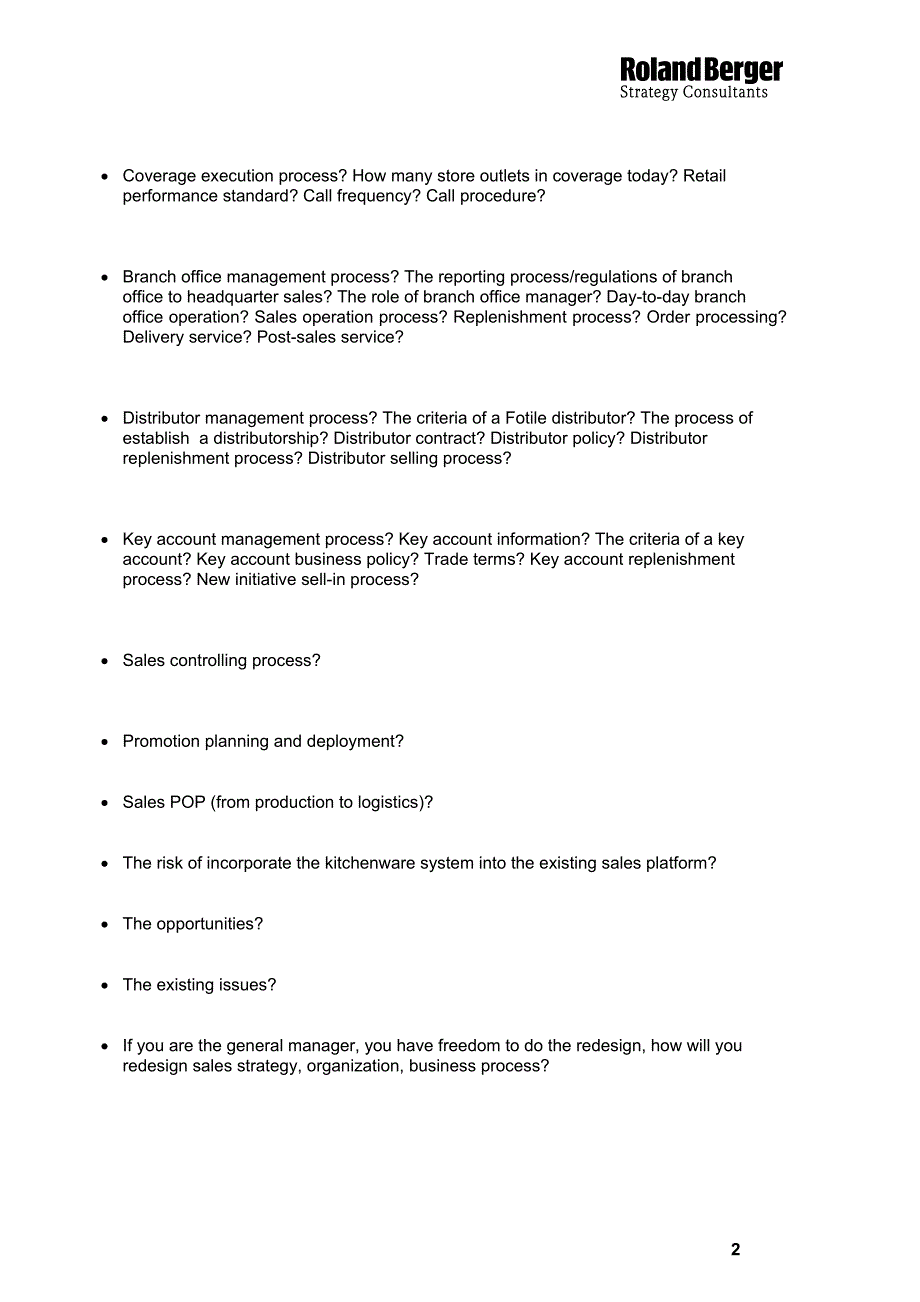 销售调查访问－罗兰贝格-方太厨具销售与市场营销管理体系_第2页