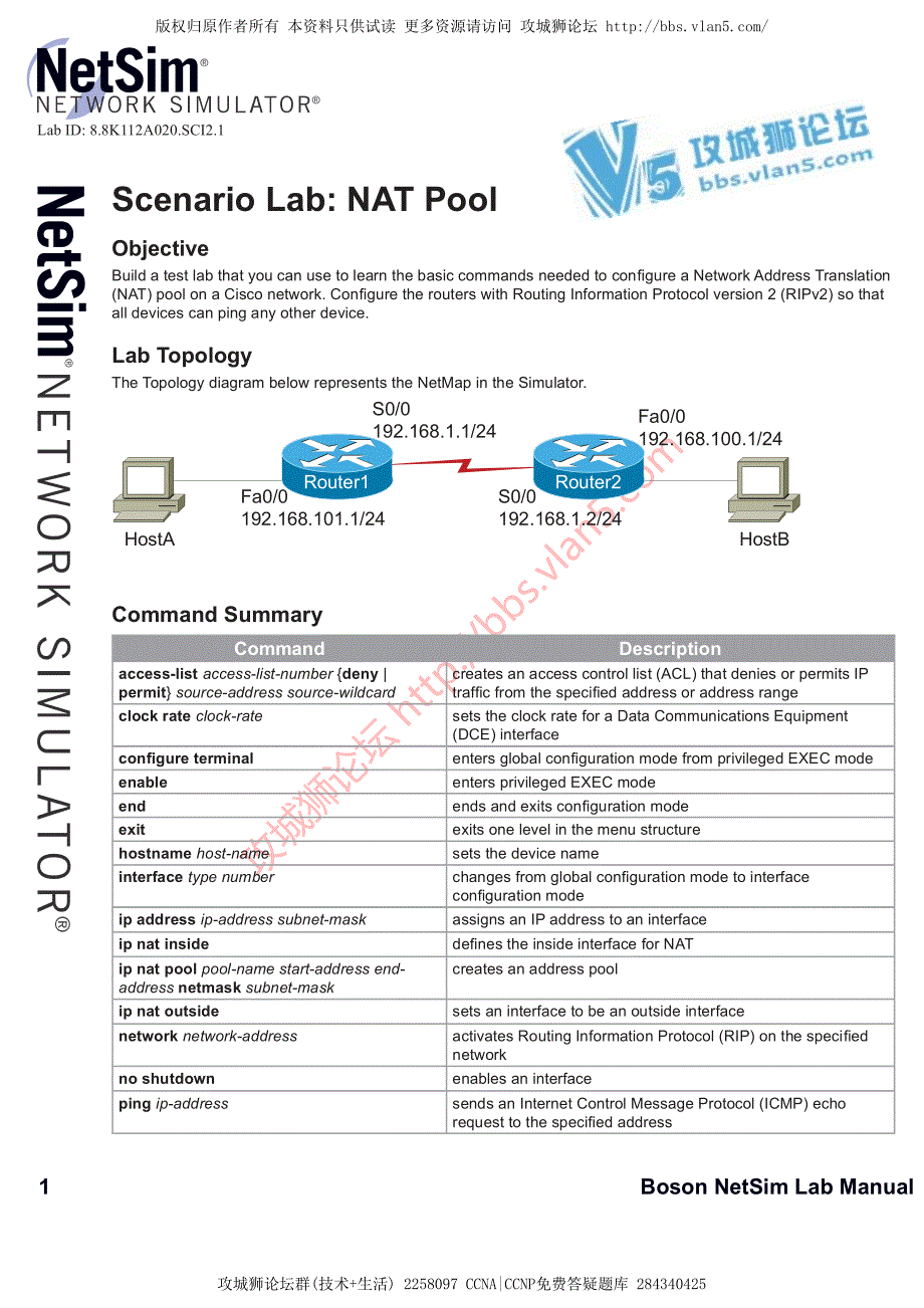 CCNA实验 Scenario Lab 18 - NAT Pool_第1页