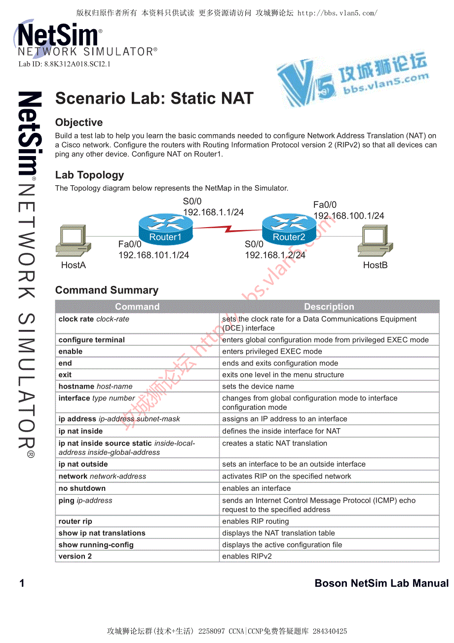 CCNA实验 Scenario Lab 16 - Static NAT_第1页