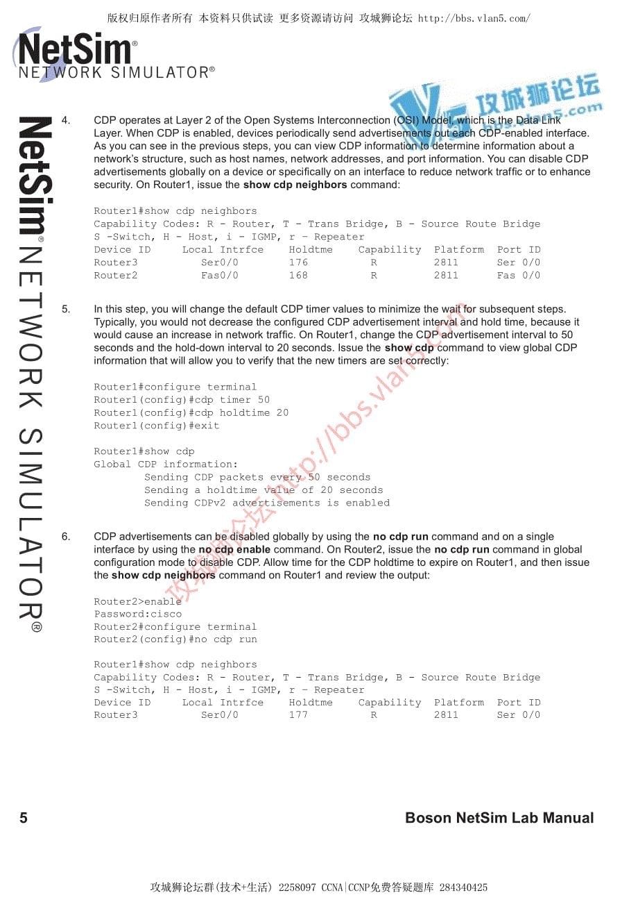 CCNA实验 Sequential Lab 1 - Cisco Discovery Protocol_第5页