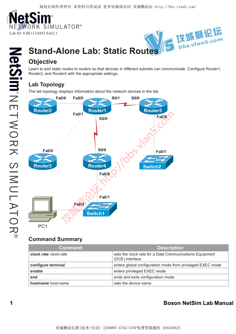 CCNA实验 Stand-Alone Lab 25 - Static Routes_第1页