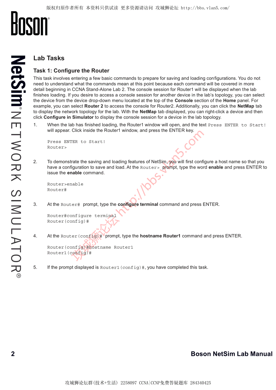 CCNA实验 Stand-Alone Lab 1 - Using NetSim_第2页