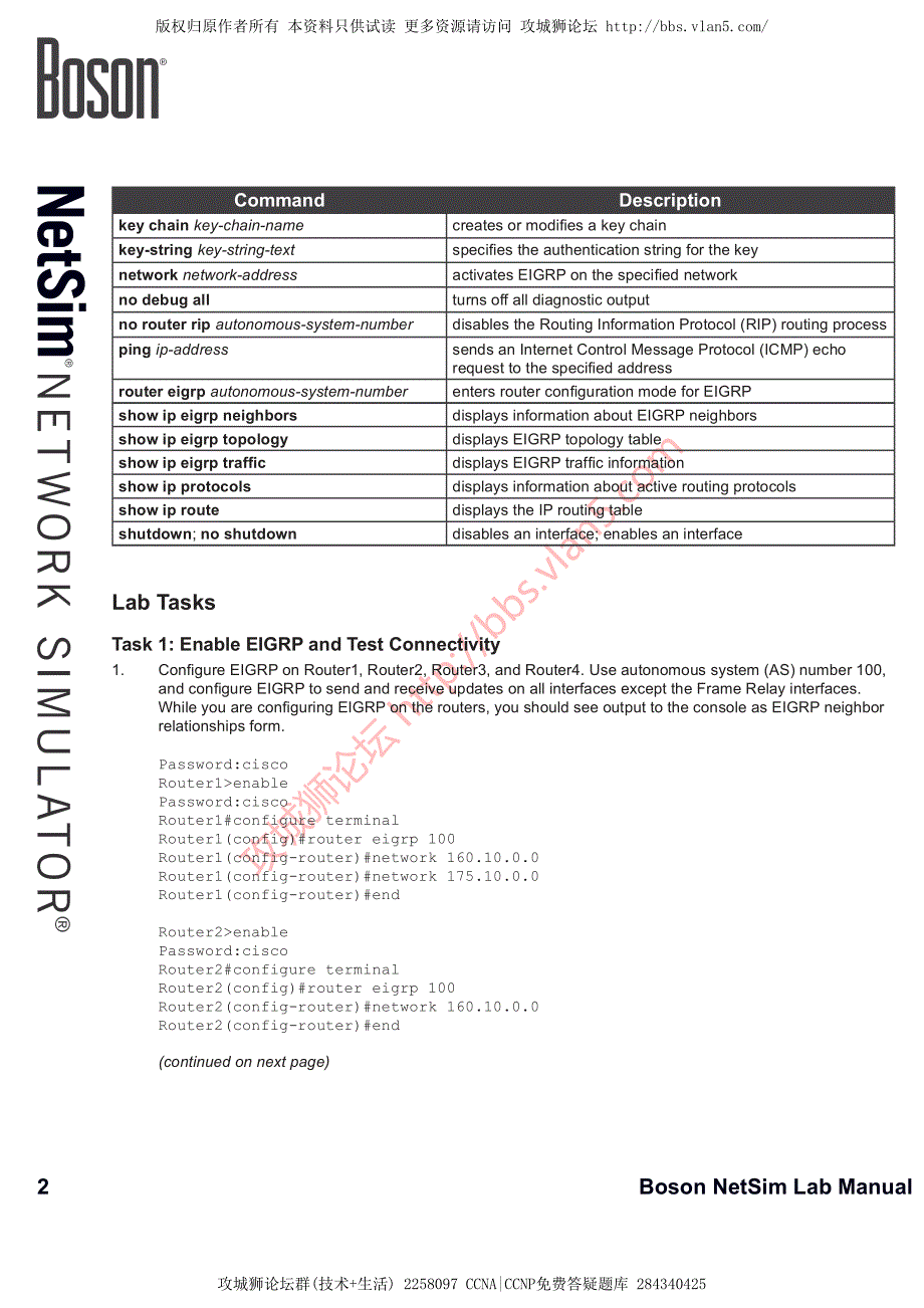 CCNA实验 Sequential Lab 19 - EIGRP_第2页