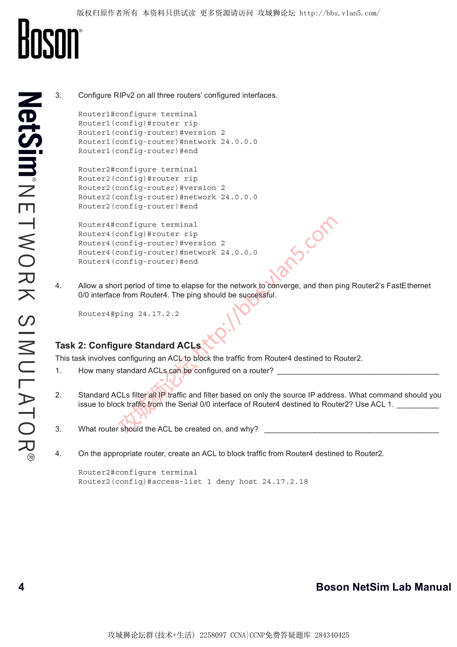 CCNA实验 Stand-Alone Lab 28 - Standard Access Lists_第4页