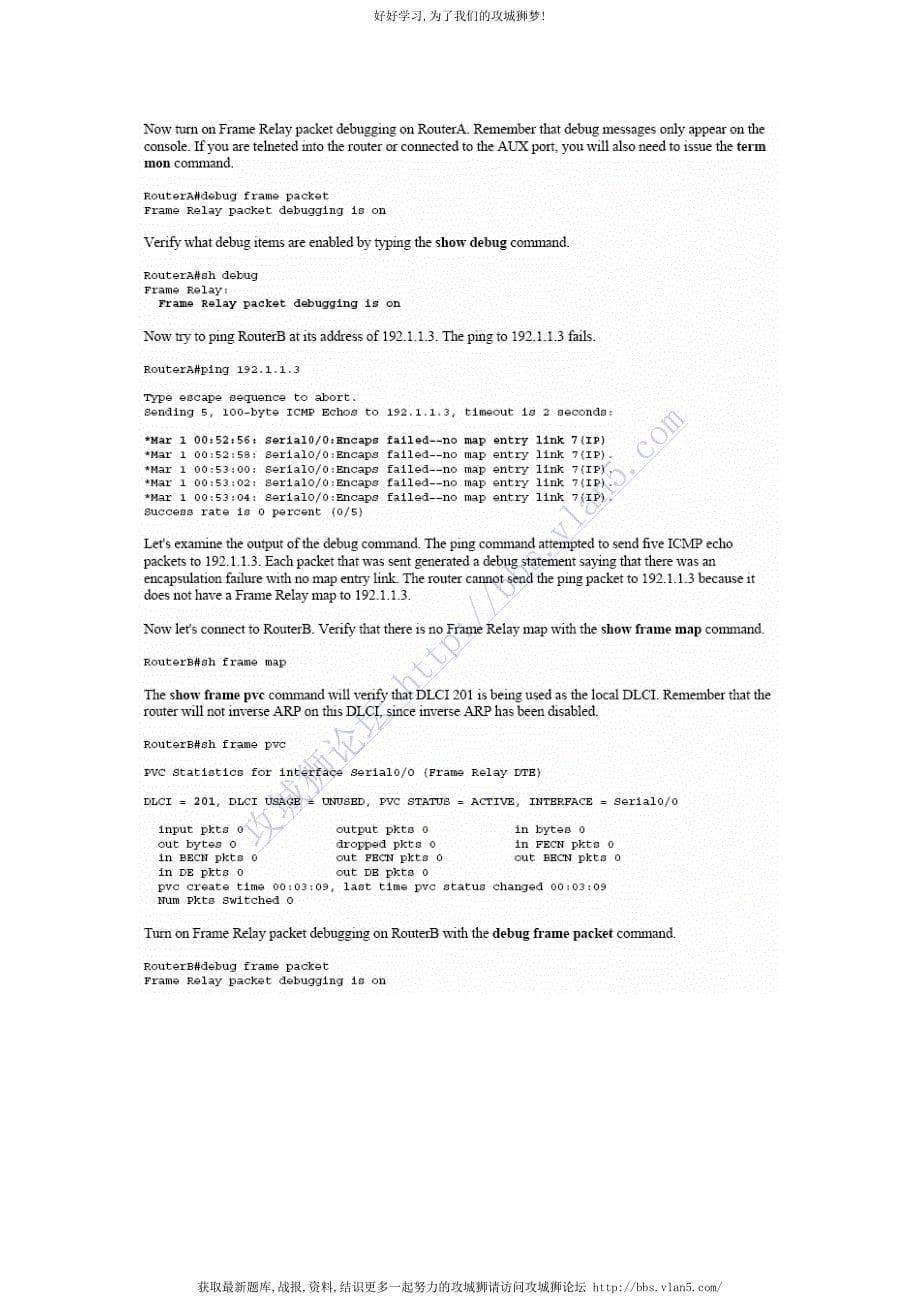 CCIE分解实验 Lab 2 Frame Relay Map Statements_第5页