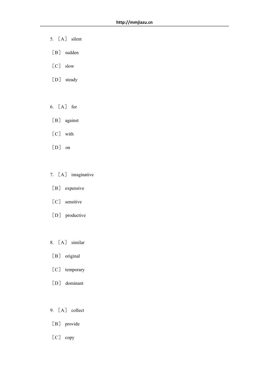 2013年全国硕士研究生入学统一考试英语二试题及解析_第3页