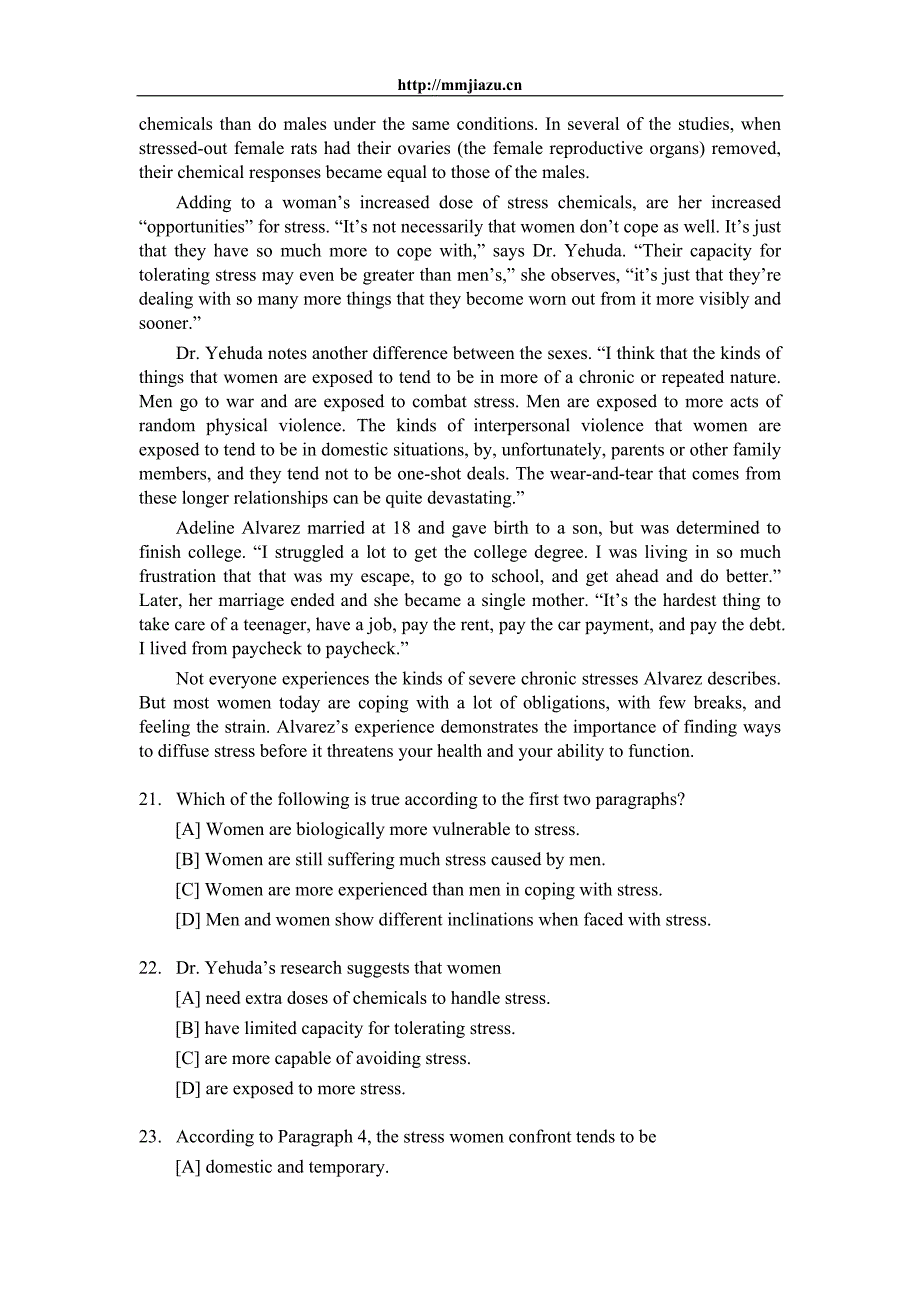 2008年全国硕士研究生入学统一考试英语一试题及解析_第3页