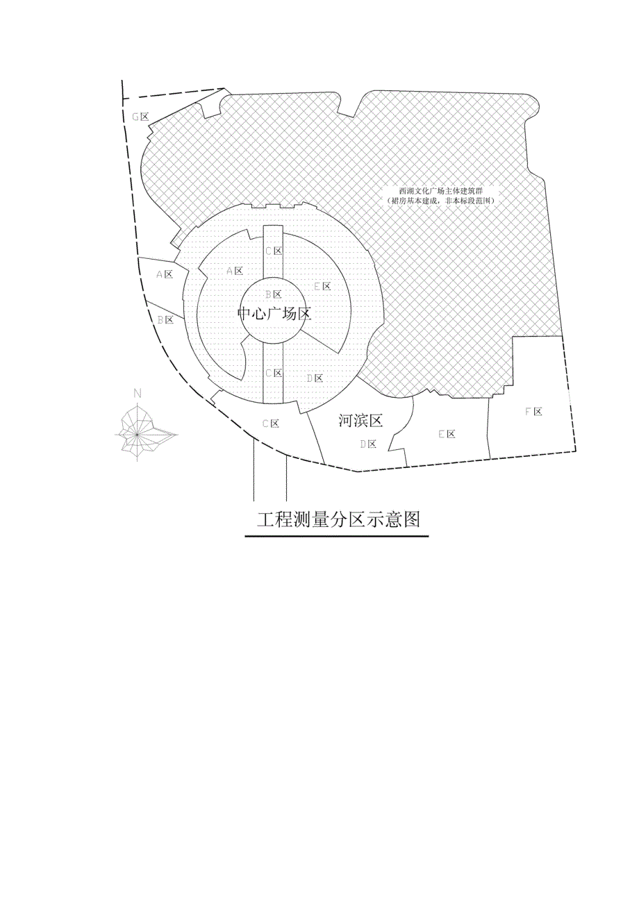 广场室外景观工程广场铺装工程施工 工程测量分区示意图_第1页