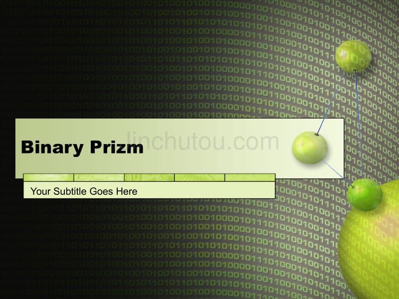 binary_prizm－商业管理PPT模板_第1页