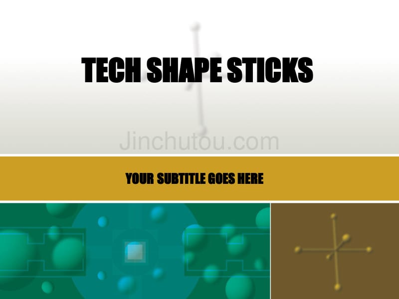 tech_shape_sticks－商业抽象PPT模板_第1页